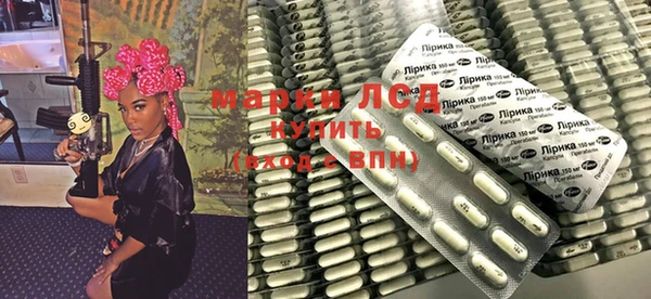 МДПВ Алексеевка