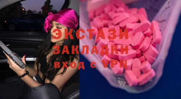марихуана Алзамай