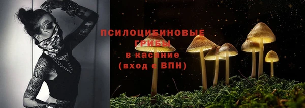 марихуана Алзамай