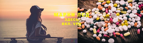 МДПВ Алексеевка