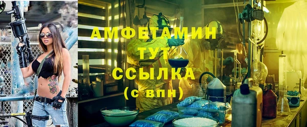 марихуана Алзамай