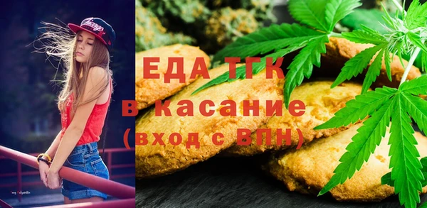 марихуана Алзамай