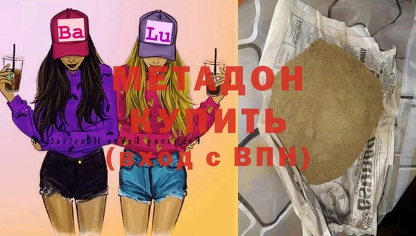марихуана Алзамай