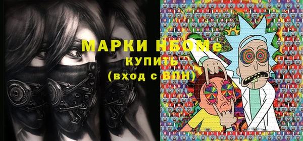 марихуана Алзамай