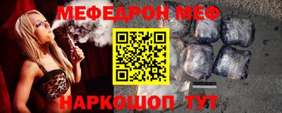 каннабис Апрелевка