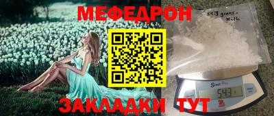дмт Бугуруслан