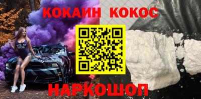 PSILOCYBIN Бузулук