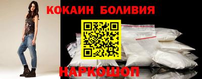 дмт Бугуруслан