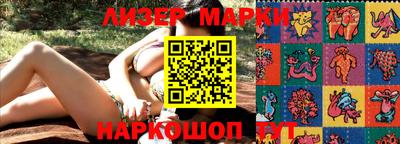 мефедрон мука Будённовск