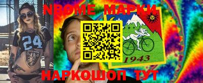 дмт Бугуруслан
