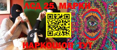 дмт Бугуруслан