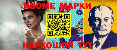 мефедрон мука Будённовск