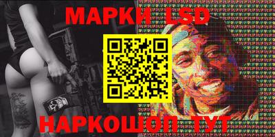 каннабис Апрелевка