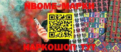 PSILOCYBIN Бузулук