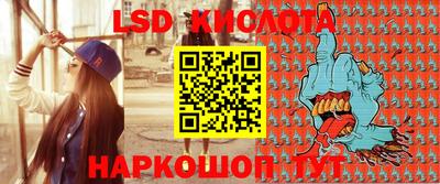 PSILOCYBIN Бузулук