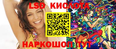 каннабис Апрелевка