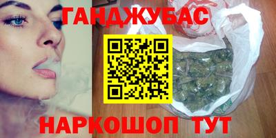 дмт Бугуруслан