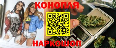 a pvp Апшеронск