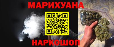 мефедрон мука Будённовск