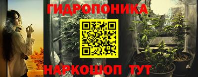 мефедрон мука Будённовск