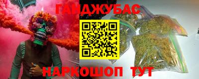 PSILOCYBIN Бузулук