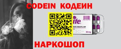 каннабис Апрелевка