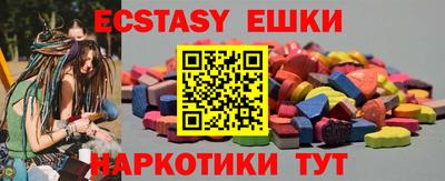 PSILOCYBIN Бузулук
