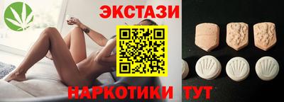 a pvp Апшеронск