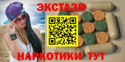 дмт Бугуруслан