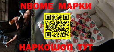дмт Бугуруслан
