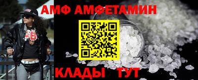 a pvp Апшеронск