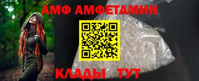 марки nbome Краснодар
