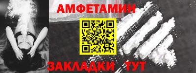 дмт Бугуруслан