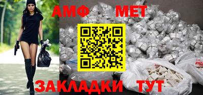 PSILOCYBIN Бузулук