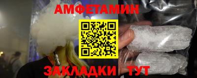 PSILOCYBIN Бузулук