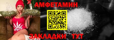 каннабис Апрелевка