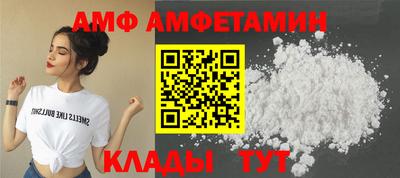 дмт Бугуруслан