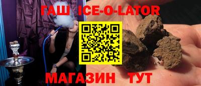 a pvp Апшеронск