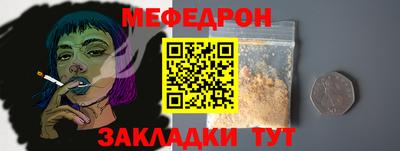 PSILOCYBIN Бузулук
