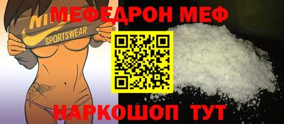 a pvp Апшеронск