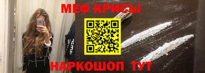 дмт Бугуруслан