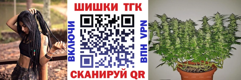 магазин продажи наркотиков  Котовск  МАРИХУАНА LSD WEED 